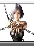 pic for In Chains